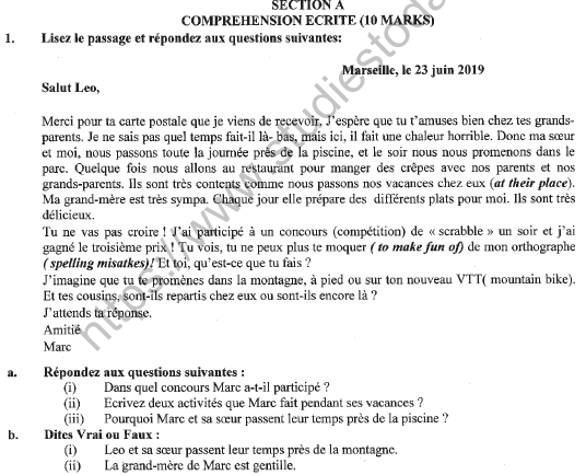 CBSE Class 9 French Question Paper Set H Solved